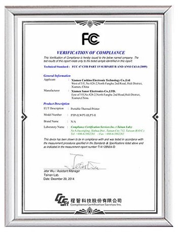 fcc sertifikası